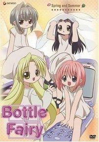 Феи из бутылки — Bottle Fairy (2003)