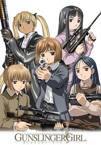 Школа Убийц — Gunslinger Girl (2003-2008) 1,2 сезоны